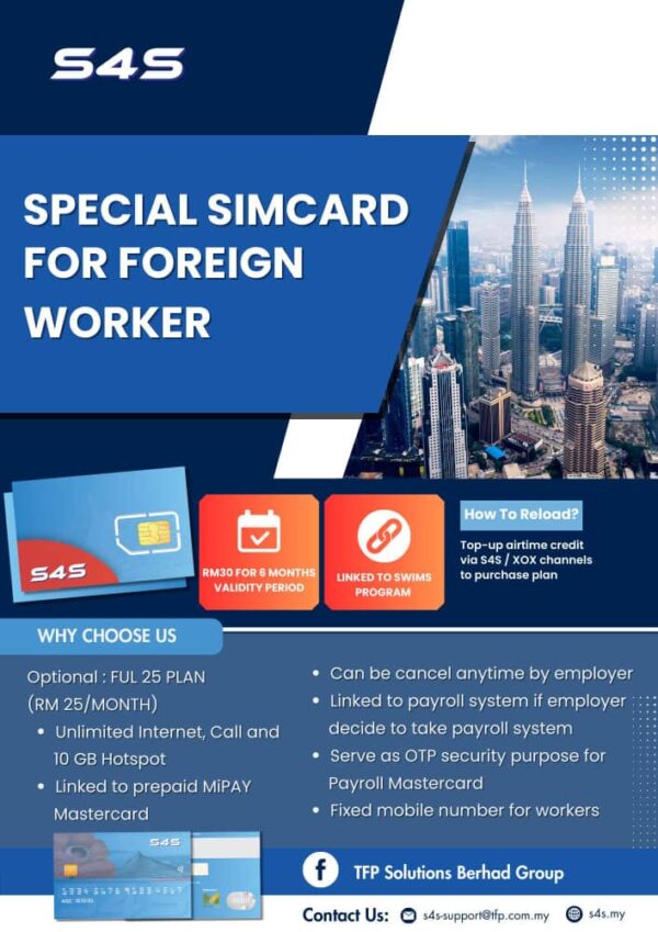 Simkad S4S – Foreign Worker